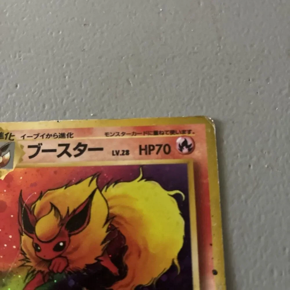 Pokémon TCG Flareon Jungle Holo Rare Japanese 1996 No.136 Nice MP READ